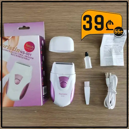Reasuradora 3 en 1: Humidificador, Difusor y Luz LED Rosa – Bienestar y Estilo en un Solo Dispositivo